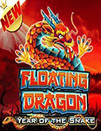 โหลด เกม poker pc สนุกและสุดยอดประสบการณ์เกม