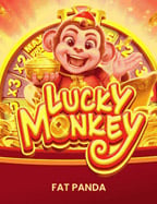 รีวิว ufabet ท รู วอ เลท เกมสุดปังจาก PG Soft