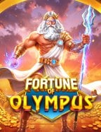 ดาวน์โหลด และ ติด ตั้ง slotxo ง่ายๆ ไม่ยากเลย เฮ้ย!