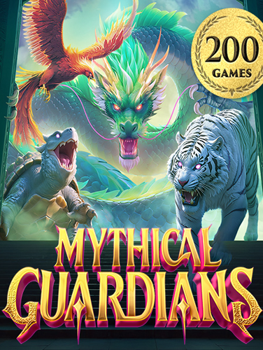 ดาวน์โหลด และ ติด ตั้ง pgslot app300 รับ 300 สนุกสุดติ่ง!