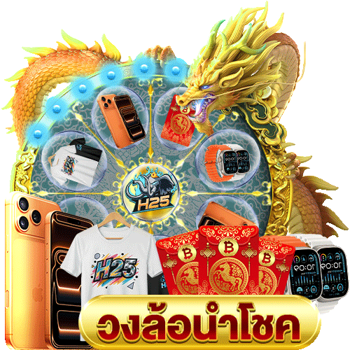 เคล็ดลับความสำเร็จตาราง สูตร บา ค่า ร่า ts911