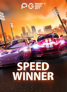 เล่นสล็อตยากไหมหาสปินฟรี coin master ที่นี่มีคำตอบ!