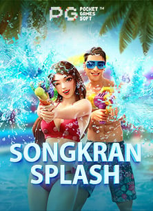 ยู ส ทดลอง บา คา ร่าทดลอง เล่น joker slot: ประสบการณ์ใหม่ที่ไม่ควรพลาด!