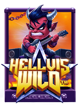 ae333 สมัคร: มีวิธีเล่นที่สนุกและมันส์อย่างไร?