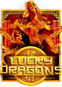 เคล็ดลับเล่น สล็อต ถุง เงิน เพื่อชนะรางวัลใหญ่