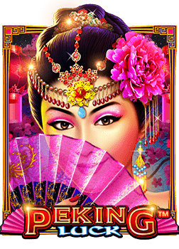เคล็ดลับสนุกกับ merkur slot games ให้ได้กำไร